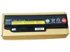 Lenovo ThinkPad X230i Batteria 5.5Ah 6Cell