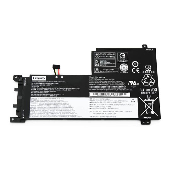 4990mAh 57Wh 3-Cell Lenovo Ideapad 5-15ITL05 82FG00BKGE Batteria - Clicca l'immagine per chiudere