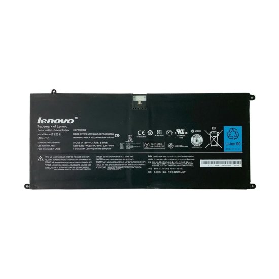 Lenovo IdeaPad U300s Batteria 54Wh 8Cell - Clicca l'immagine per chiudere