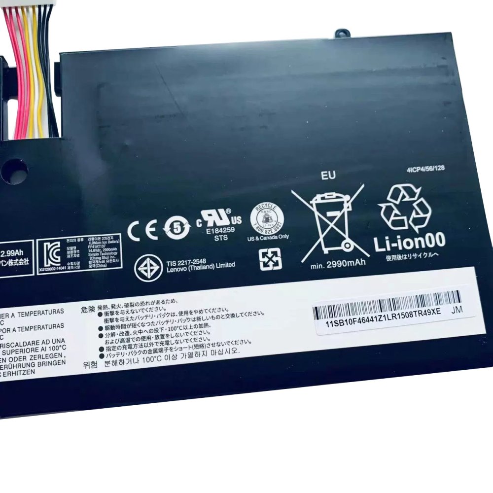 Originale 3110mAh Batteria Lenovo ThinkPad X1 Carbon 3444-4ZU 3444-2KU