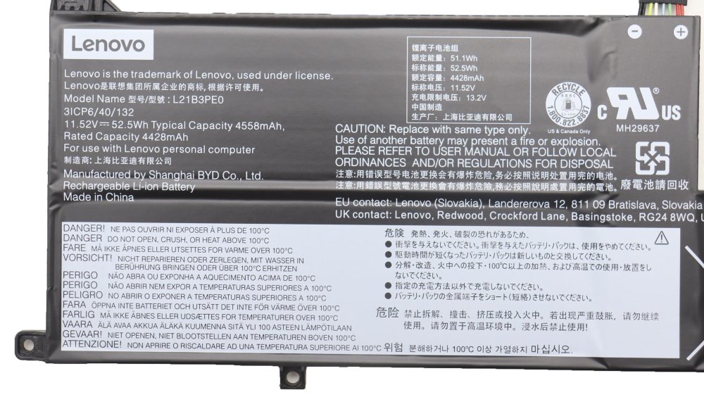 Originale 4558mAh 52.5Wh 3-Cell Lenovo IdeaPad Flex 5 14ALC7 82R9 Batteria