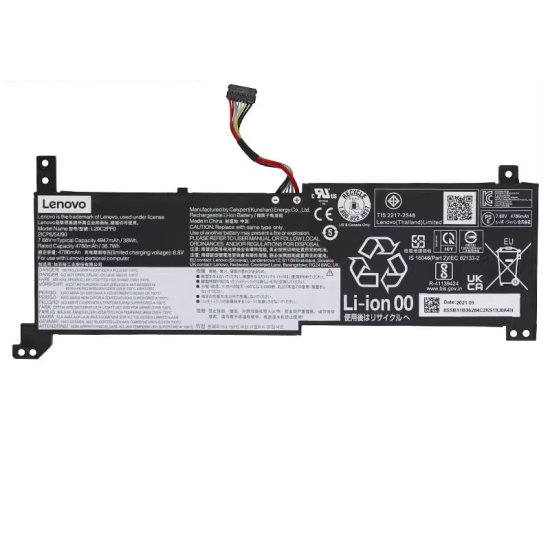Originale 4947mAh 38Wh Lenovo IdeaPad 3-15ALC6 82MF Serie Batteria - Clicca l'immagine per chiudere