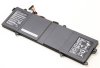 Asus BU400 Batteria 53Wh 4Cell