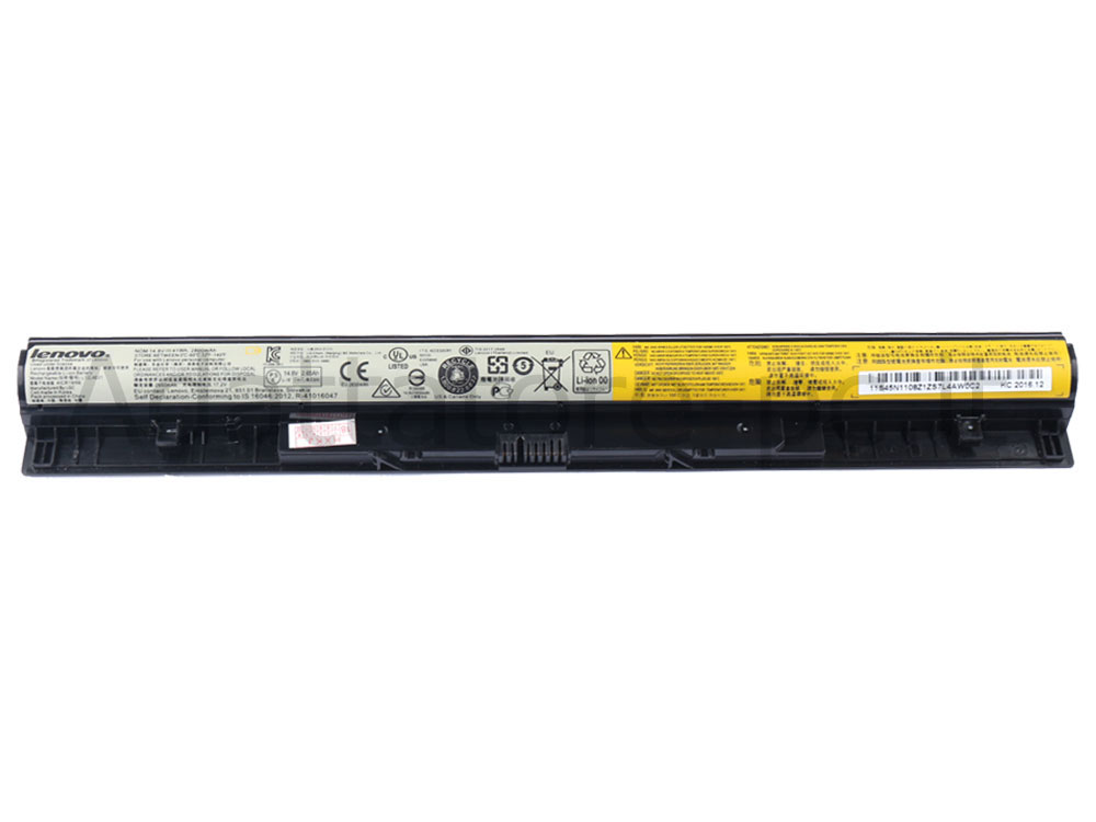 Medion Akoya S4217T Batteria