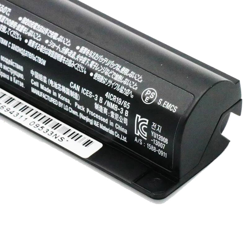 Originale 2670mAh Batteria Sony Vaio SVF1521E7E