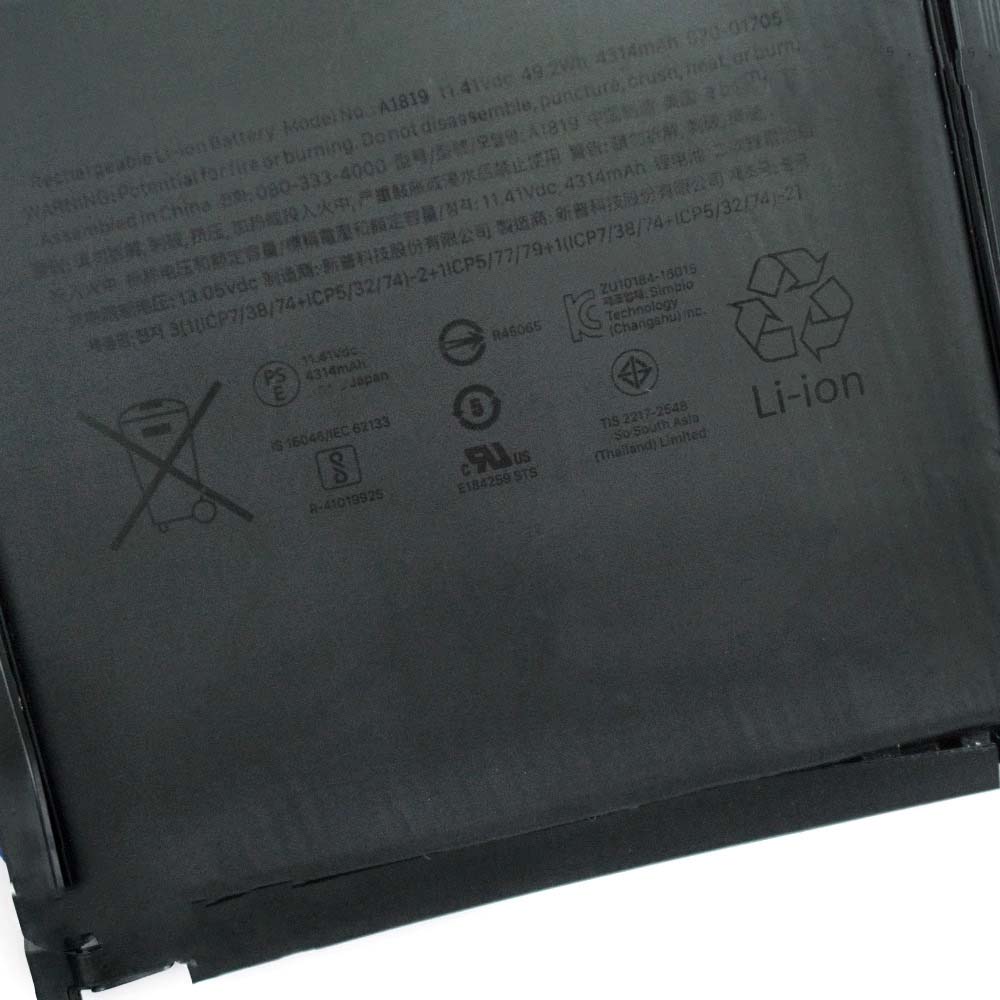 4314mAh 49.2Wh Batteria Apple MacBook Pro 13 MPXW2N/A