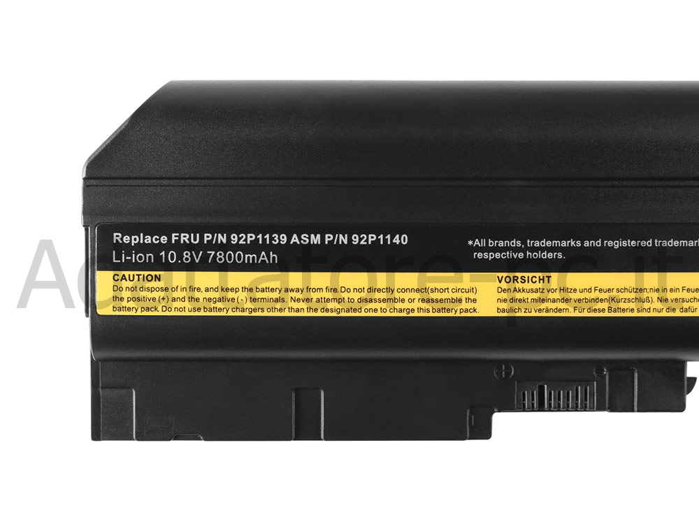 Originale Lenovo 42T4561 Batteria 84Wh 7800mAh