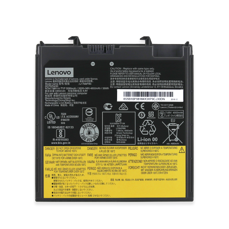 Originale Lenovo 2ICP6/55/90 Batteria 39Wh 5055mAh