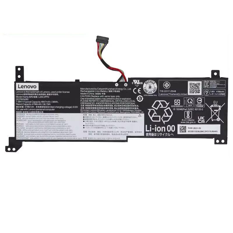 Originale 4947mAh 38Wh Lenovo IdeaPad 3-15ALC6 82MF Serie Batteria