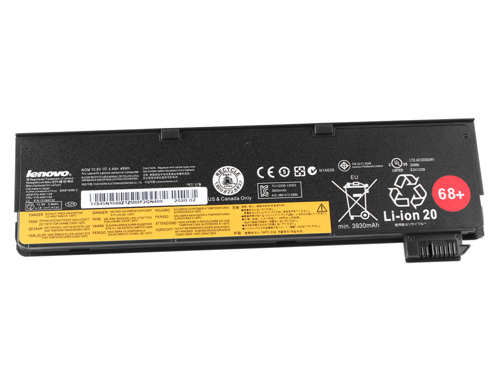 Batteria Lenovo 01AV460